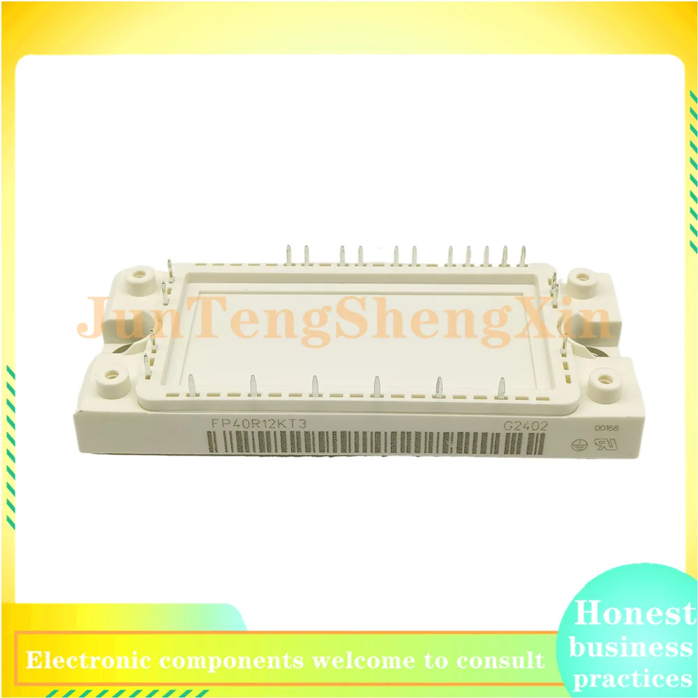 

HYG40P120H1K1 HYG25P120H1K1 Модуль питания IGBT HYG30P120H1K1