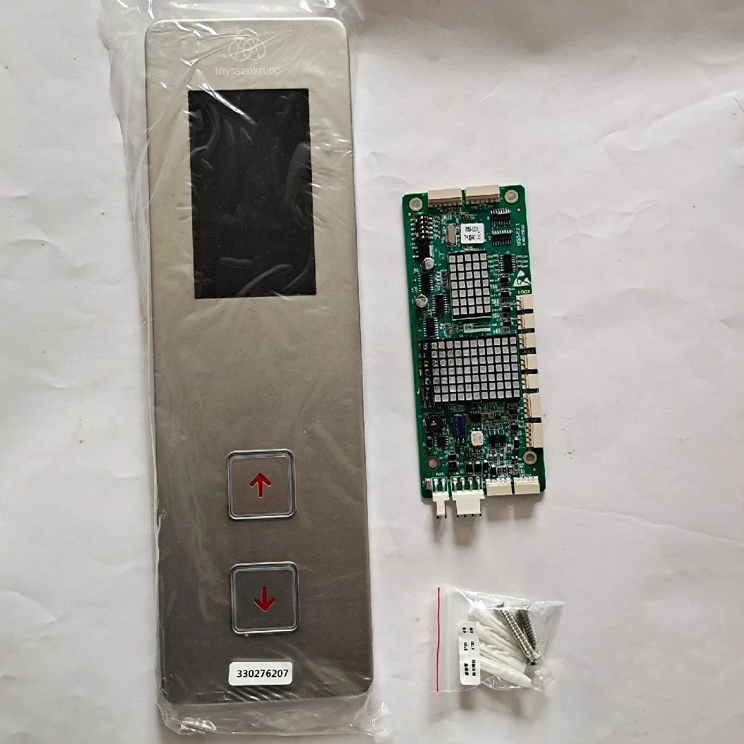 Elevator external call shell MS5-E complete set of external call panel External call board MS5-E2.1 original stock new