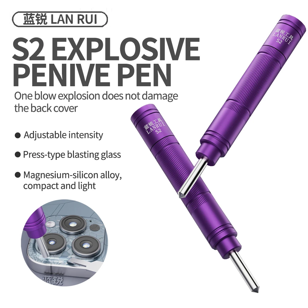 LANRUI S2 Glass Back Cover Blasting Pen with Adjustable Strength for Mobile Phone Repair Glass Back Cover Camera Blasting Tool