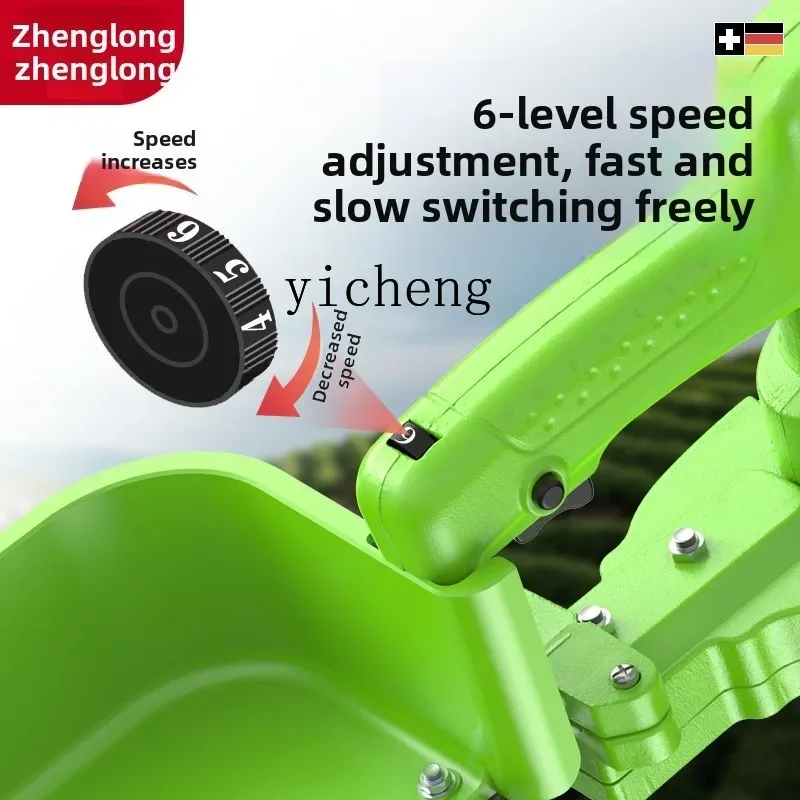 U12 speed regulation tea picking artifact brushless electric tea picker hedge trimming tea picker