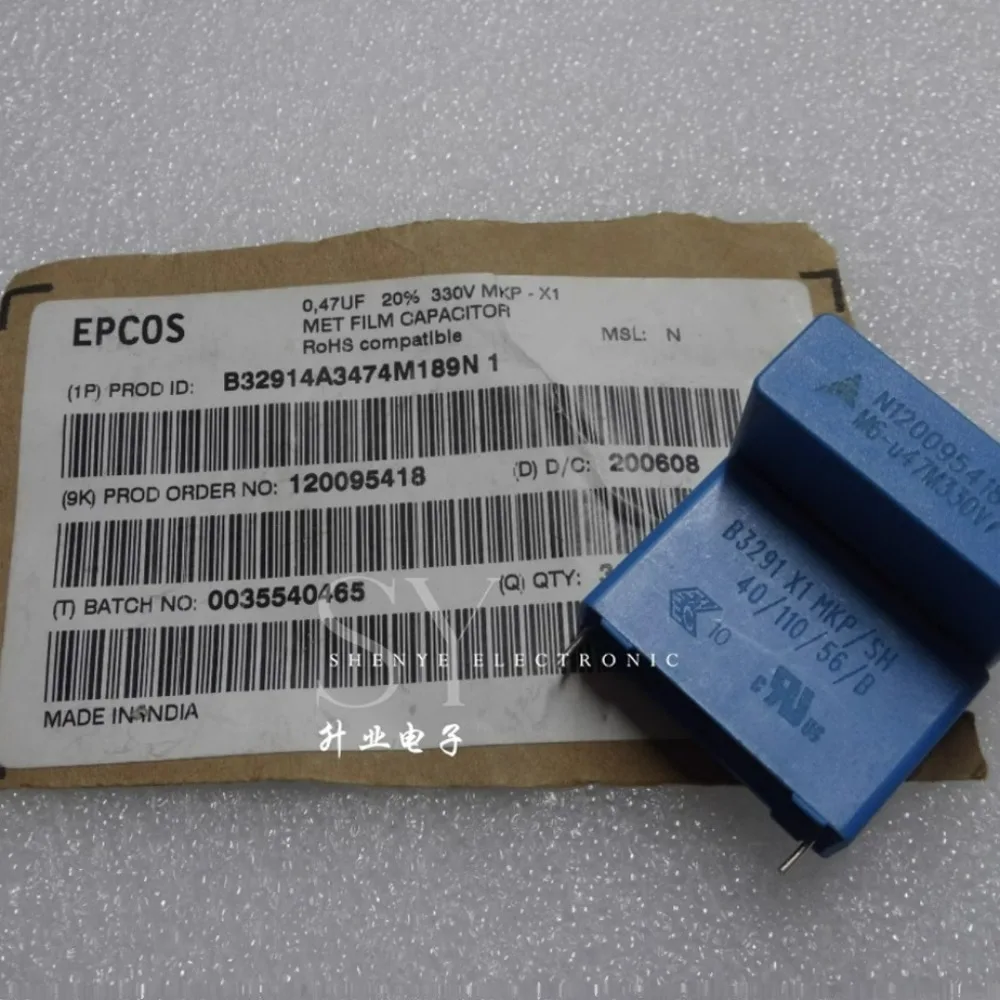 5PCS EPCOS 0.47 uf/330vAC 470nf u47 474 ยี่ห้อใหม่ตัวเก็บประจุฟิล์ม 28 มม.B32914A3474M