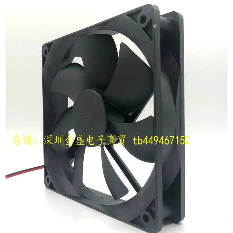 for Nidec 12CM 12025 A34808-16 12V 0.62A 2-Wire Inverter Chassis Cooling Fan