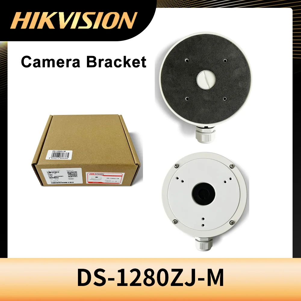 Universal Aluminum Alloy Waterproof Junction Box DS-1280ZJ-M for Hikvision Dome Camera