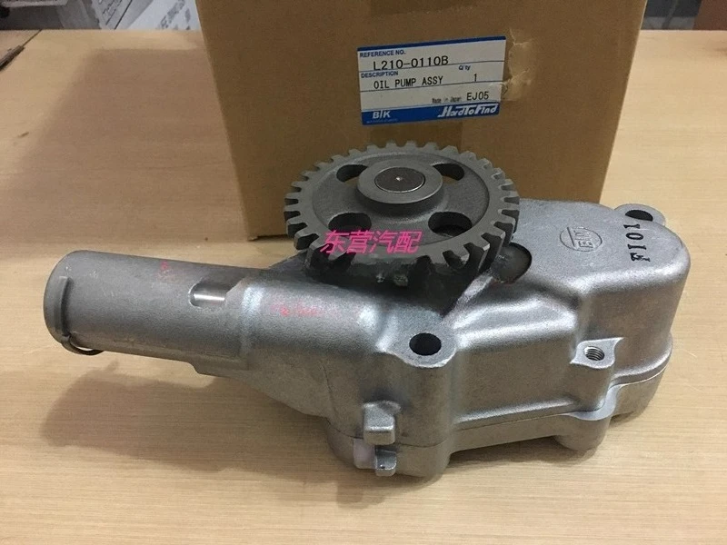 Hot saleIsuzu CYH CYZ 6WG1 6WF1 Oil Pump 8-98276988-1 1-13100312-0 Japan