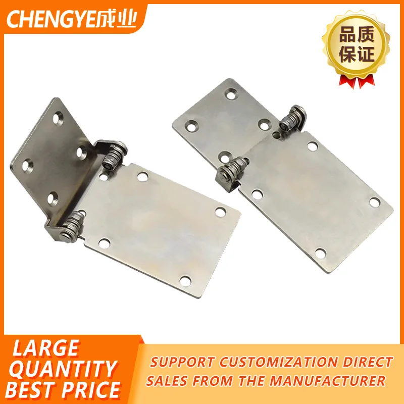 Large damping hinge torsion door hinge can stop mechanical equipment at will, instruments, rotating shaft hinge dampers