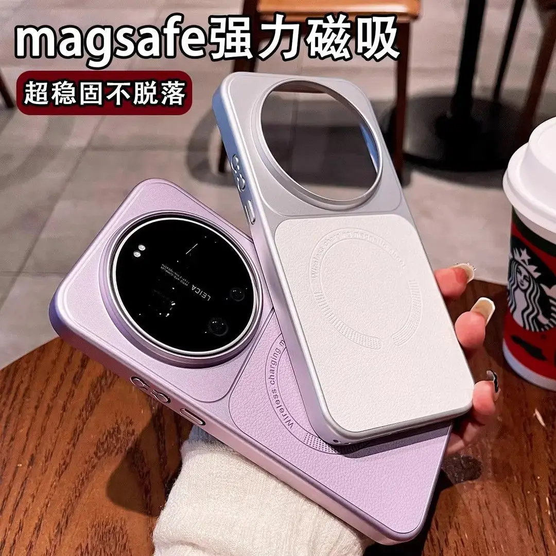 For Xiaomi MI 17 Ultra Leica Case Luxury Plated Leather Magn