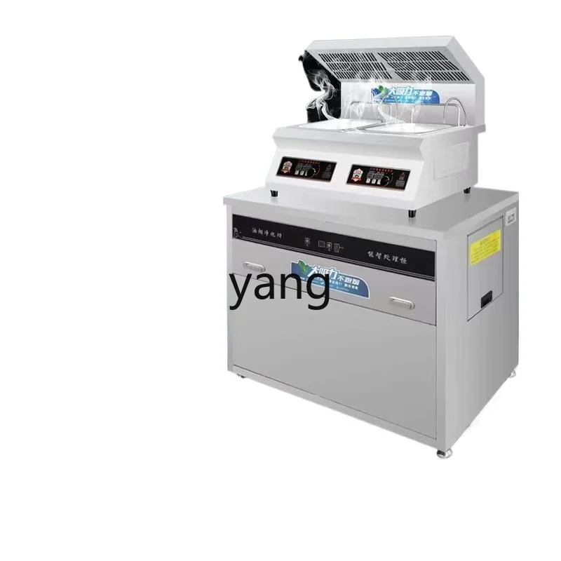 CX Full Automatic Electric Fryer Commercial Fume-Free Purification All-in-One Machine Single and Double Cylinder Vertical