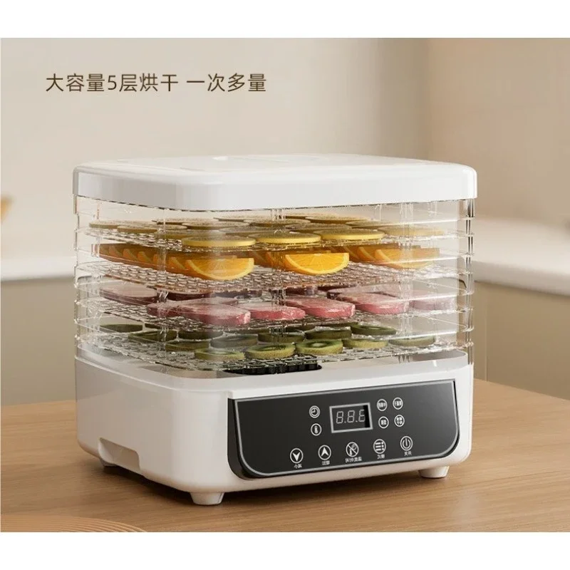5-Layer Food Dehydrator Machine for Fruits Vegetables Meat Herbs Pet Snacks Drying Rack Electric Preserver