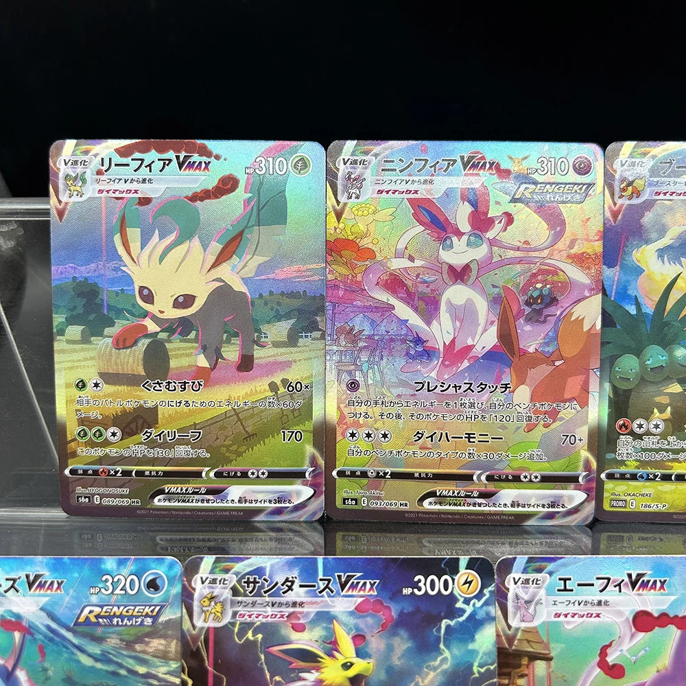 Karta kolekcjonerska DIY PTCG Eevee Family Umbreon Vmax Eevee Heroes Evolving Skies 095/069 Japońska Karta Folio Efekt Pryskający Światło