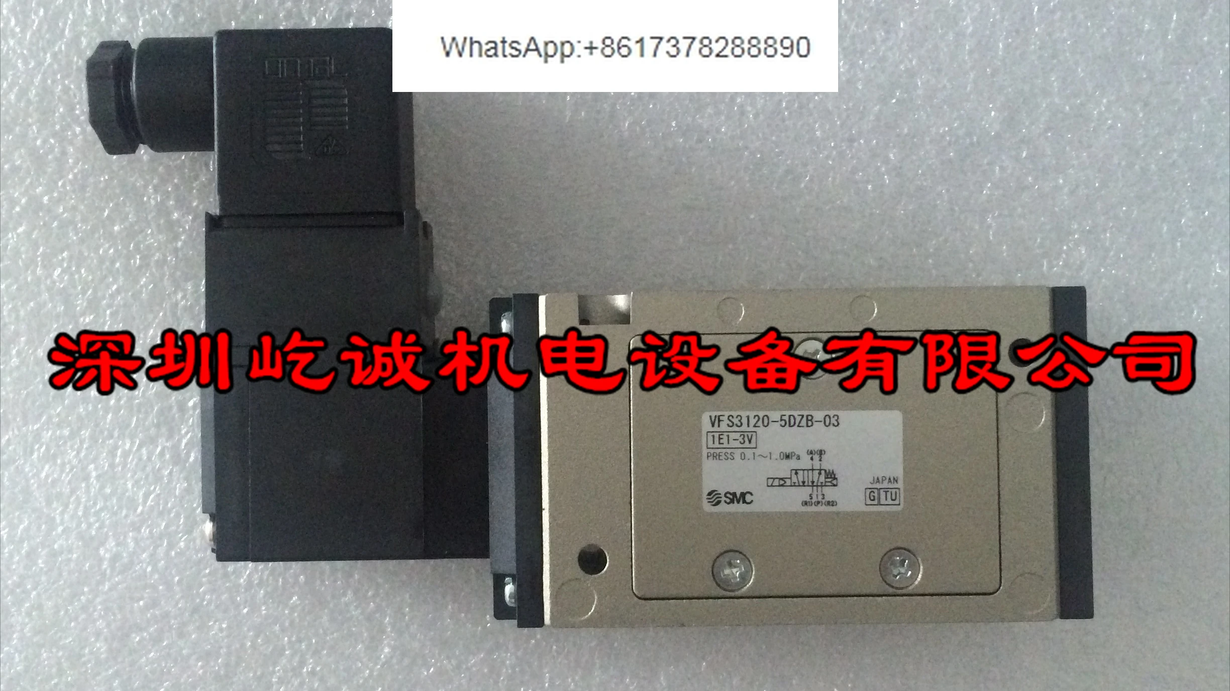 Japan SMC 5-way pilot-operated solenoid valve VFS3120-5DZB-03 metal seal type new original