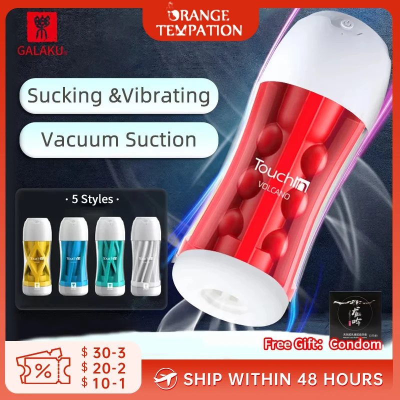 Galaku dokunmatik erkekler için gerçek kedi vajina Masturbators 20 frekans titreşim Penis stimülatörü yetişkin sadece erkek mastürbasyon kupası