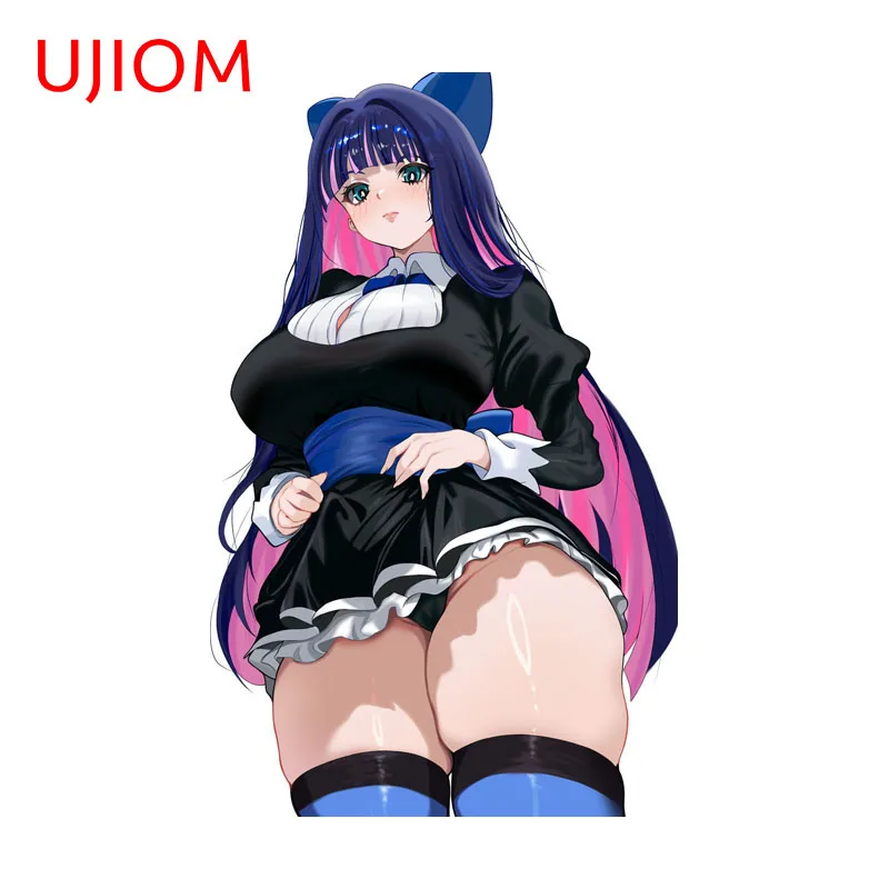 UJIOM Stocking Attractive Wall Stickers Unique Fashionable Solar Panel Bedroom Closets Decal Customizable Smooth Surface