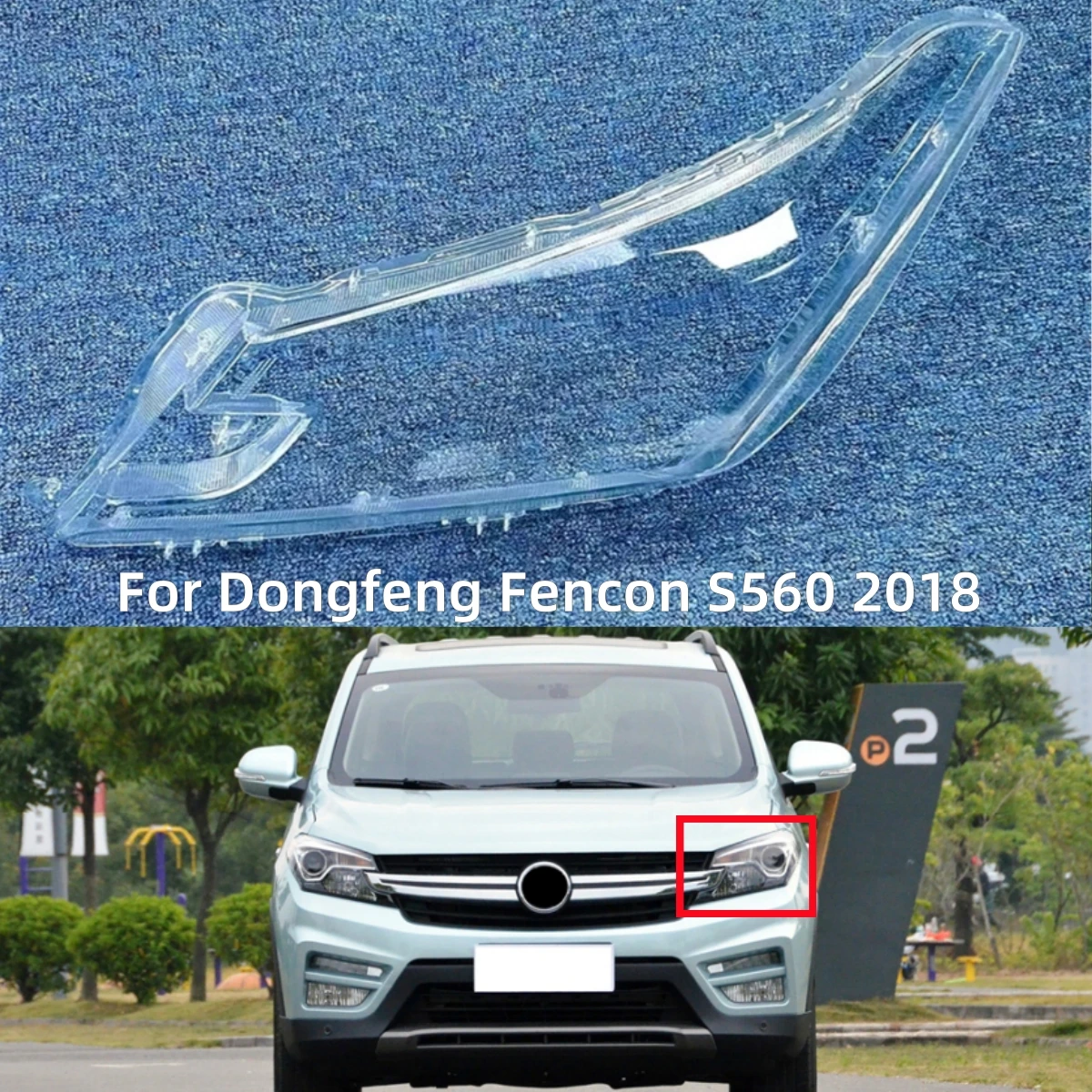 

For Dongfeng Fencon S560 2018 Accessories Cars Front Lamp Glass Replace The Original Lens