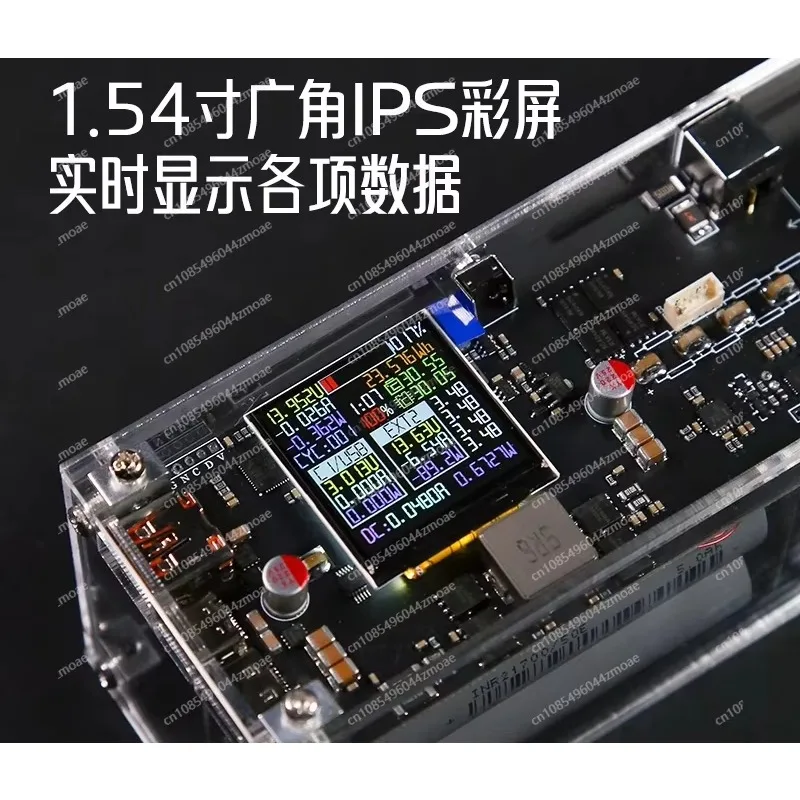 batterie-externe-haute-puissance-100w-charge-rapide-bidirectionnelle-kit-d'alimentation-super-mobile-ecran-haute-definition-sortie-simultanee