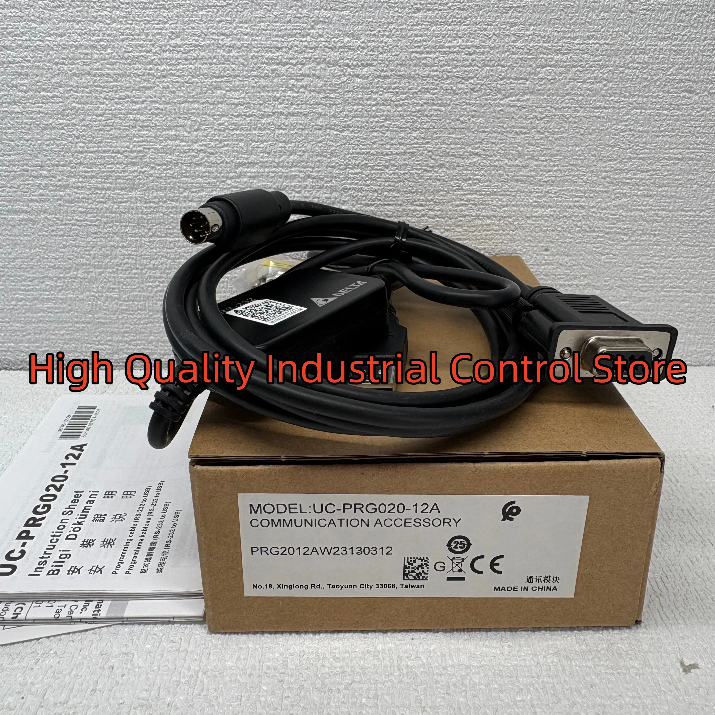 

Новый оригинальный отладочный кабель UC-PRG020-12A