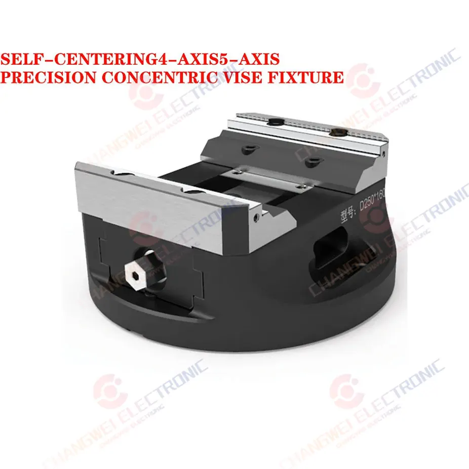 Self-centering 4-axis 5-axis precision concentric vise fixture CNC replaceable soft jaw five-axis special vise