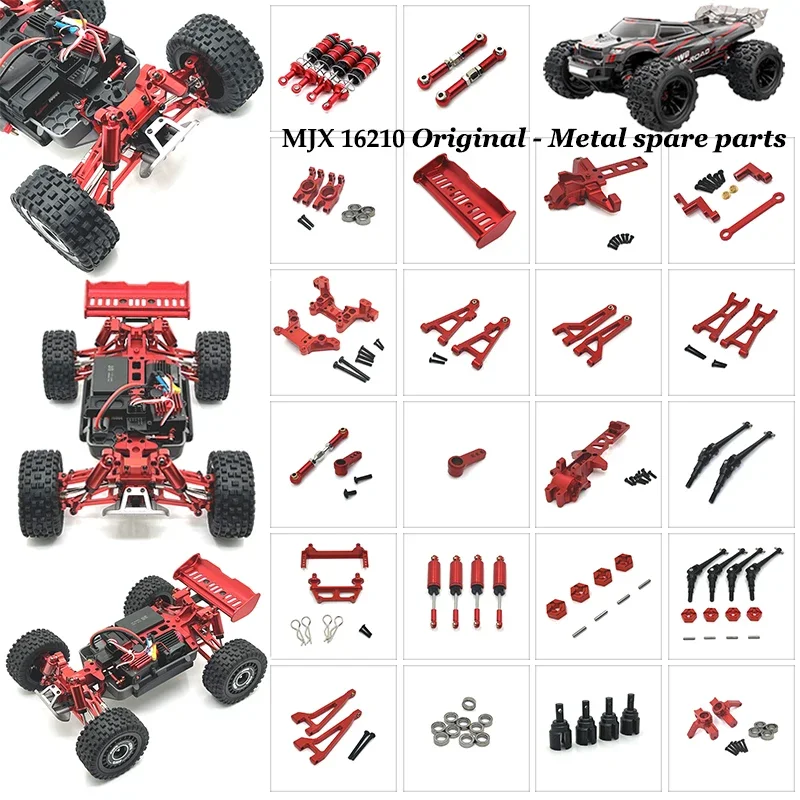 

MJX 16207 16208 16209 16210 H16 M162 M163 Металлическая передняя задняя крышка коробки передач 16160 16190 1/16 Обновление радиоуправляемого автомобиля Запчасти Аксессуары