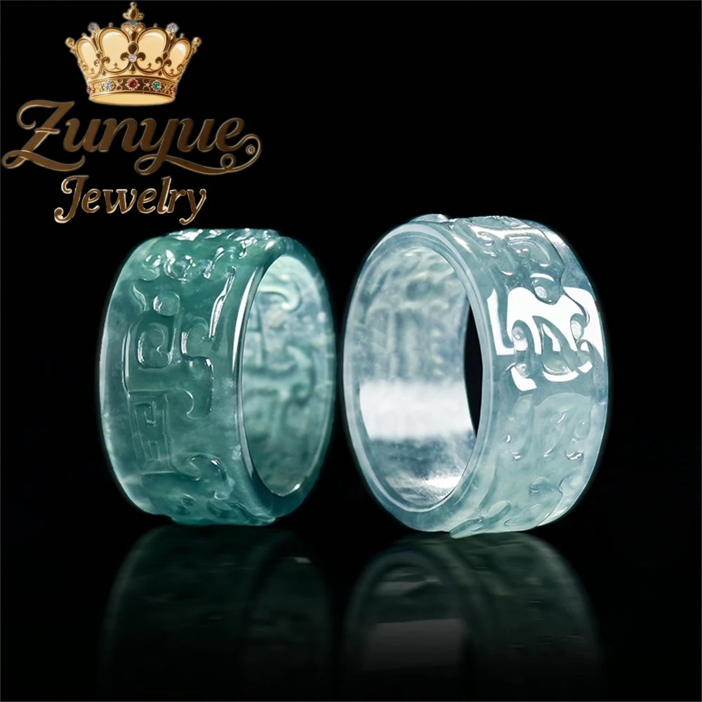 Exquisite Natural Jadeite A-Grade Blue Water High-End Taotie Antique Finger Three-dimensional Carving Ring Ice-Type Jade Couple