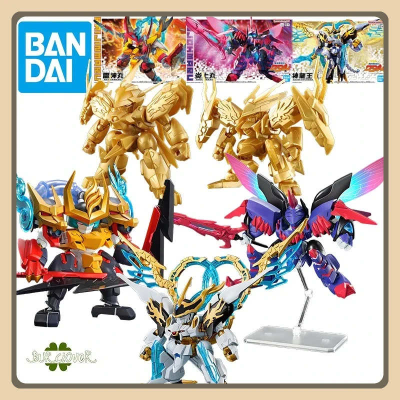 

BANDAI GENUINE ORIGINAL SHF Ultraman series Hippolites Ackermann Star River Armor Аксессуар Модель персонажа Игрушка Подарочная коллекция