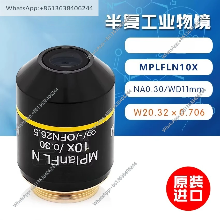 Original, flat-field semi-apochromatic infinite objective MPLFLN10X industrial original import