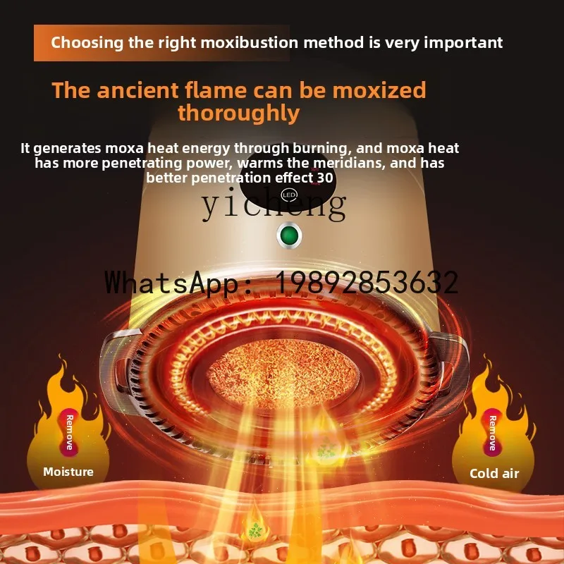 AA  moxibustion instrument all-in-one machine smokeless new fumigation suspension moxibustion beauty salon