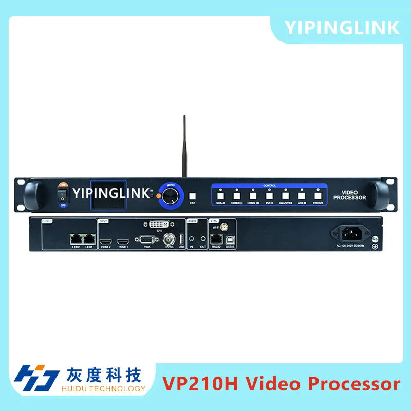 Huidu VP210H Replace VP210A Video Processor Three In One Video Processor Full Color Rental RGB Advertising LED Display Panel