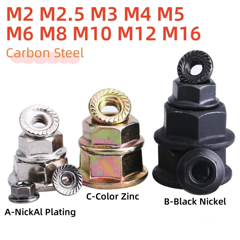 Metric Serrated Flange Hex Lock Nuts M2M2.5 M3M4 M5M6 M8M10 M12M16 Carbon Steel Galvanized/Nickel Plating Spinlock Hexagon Nut