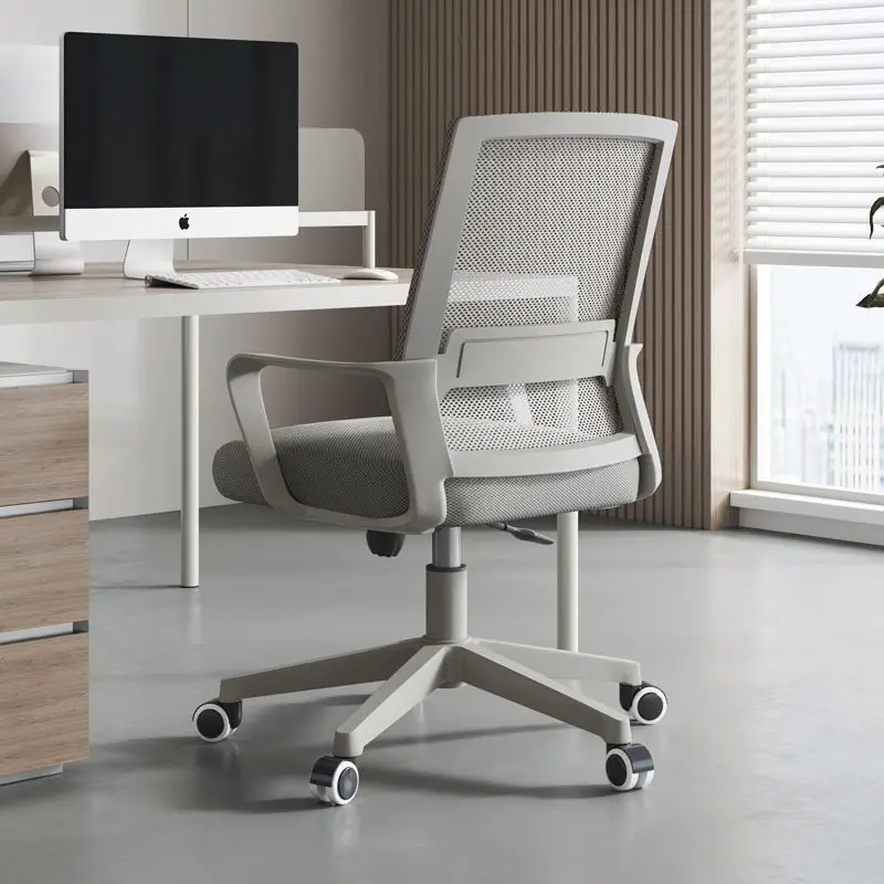 

Comfortable and sedentary office chair can be lifted and rotated