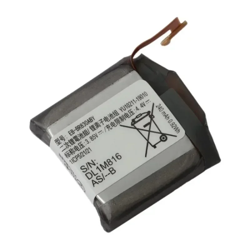 247mAh EB-BR830ABY Replacement Battery for Samsung Galaxy Watch Active 2 40mm SM-R835 SM-R830 High Qualty Battery