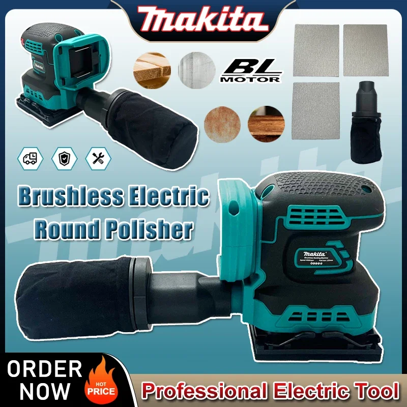 

Makita Electric Cordless Disc Random Orbital Brushless Sander Grinding Polisher 3-Speed Sanding Machine Fit Makita 18V Battery