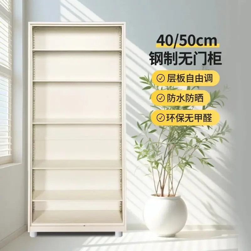40 deep 50 deep 60 deep doorless storage cabinet steel bookcase