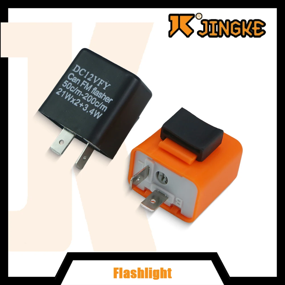 

Motorcycle LED Flasher Relay 2 Pin 12V Speed Adjustable Electronic Turn Signal Relay Direct Replacement Universal Hazard Warning