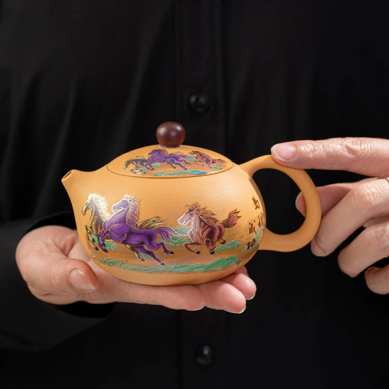 Chinese Creative Purple Clay Teapot Color-changing When Heated Tea Set Household Kung Fu Tea Set Teapot Tea Cup Teaware Gift