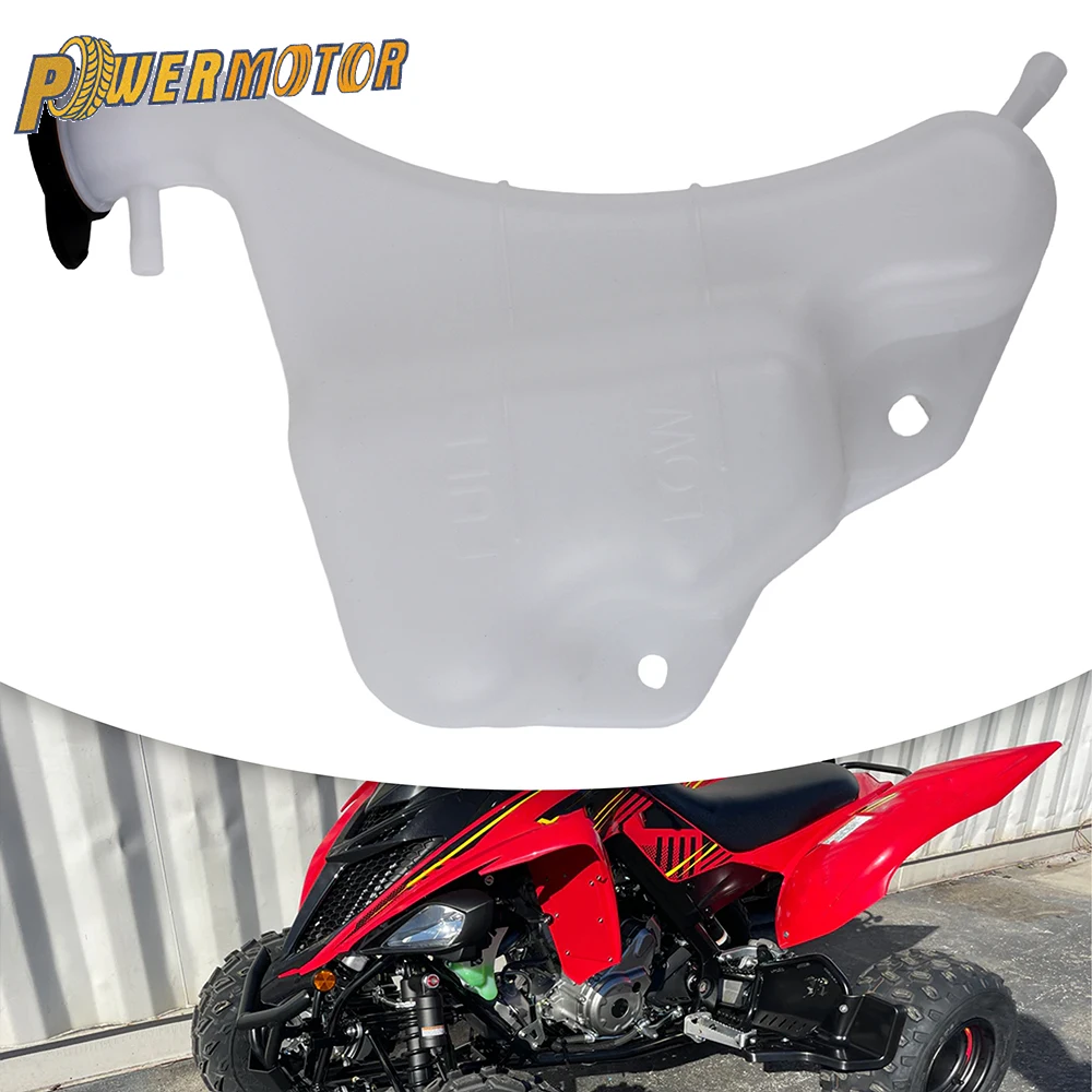 

Motorcycle ATV Radiator Water Tank Coolant Bottle Overflow Reservoir Tank For YAMAHA Raptor 700 Off-Road Dirt Pit Accessories