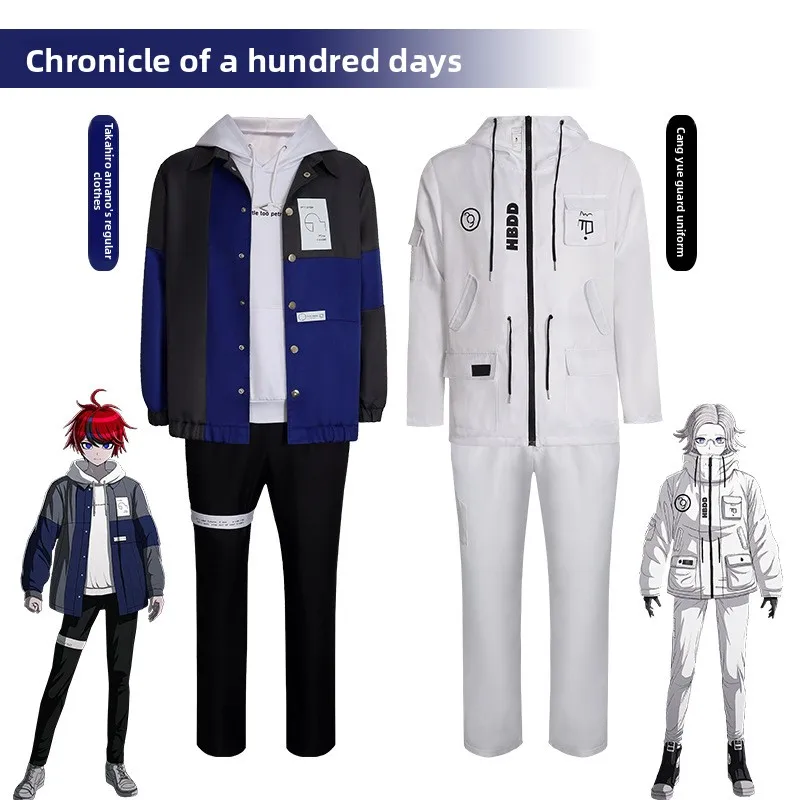 

Game The Hundred Line Aotsuki Eito Takumi Sumino Cosplay Costume Uniform Wig Halloween Party for Women Men Carnival Props