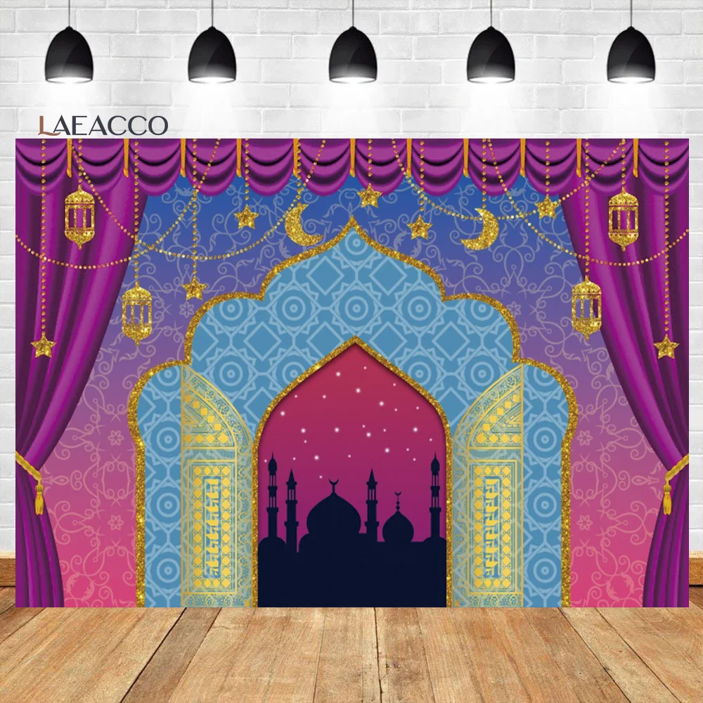 Laeacco Ramadan Kareem Backdrop Traditional Lanterns Golden Dome Profile Moon Stars Eid Holiday Portrait Photography Background