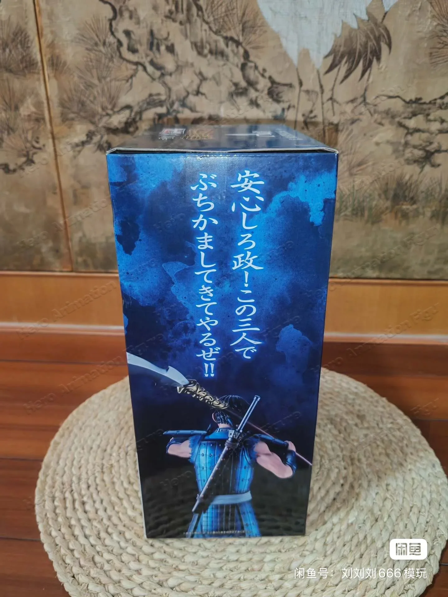 En stock Bandai Original Ichiban Kuji Kingdom Li Xin Figurine de collection neuve en boîte Personnages d'anime Jouets Modèle Garage