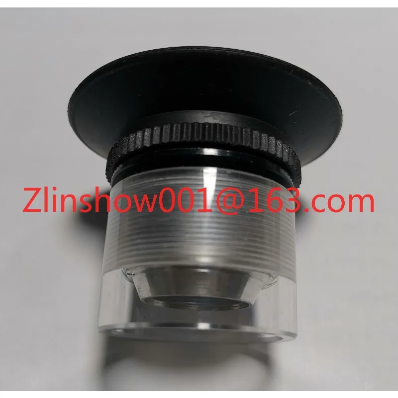 20X eyepiece, LCD screen, focusing MJ-E20XC high definition magnifying glass