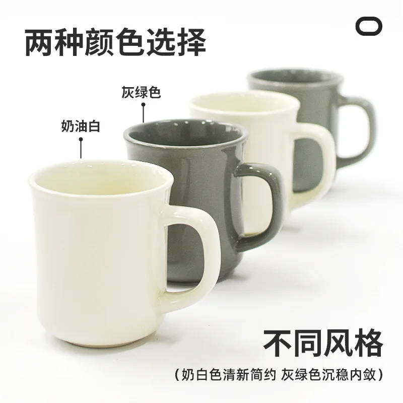 Ceramic Coffee Cup Creative Waist Mug High Value Household Water Cup Teacup Nordic Minimalist Style