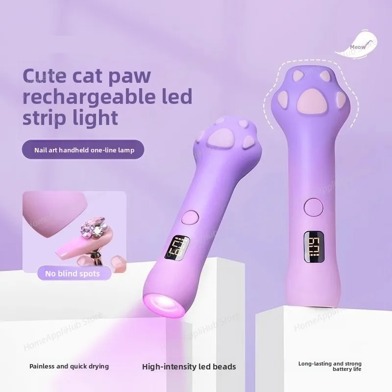 Portable UV LED Nail Light Dryer Machine Mini Nail Lamp For Curing Gel Nails At Home Salon Tools uv sanitizing light