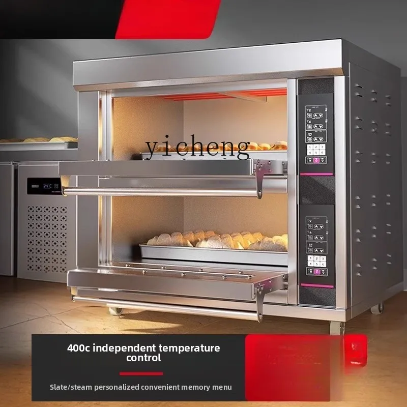 

XL electric oven commercial two-story four-plate large-capacity large cake shop pizza baking oven