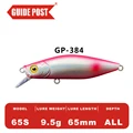 GP384-9.5g