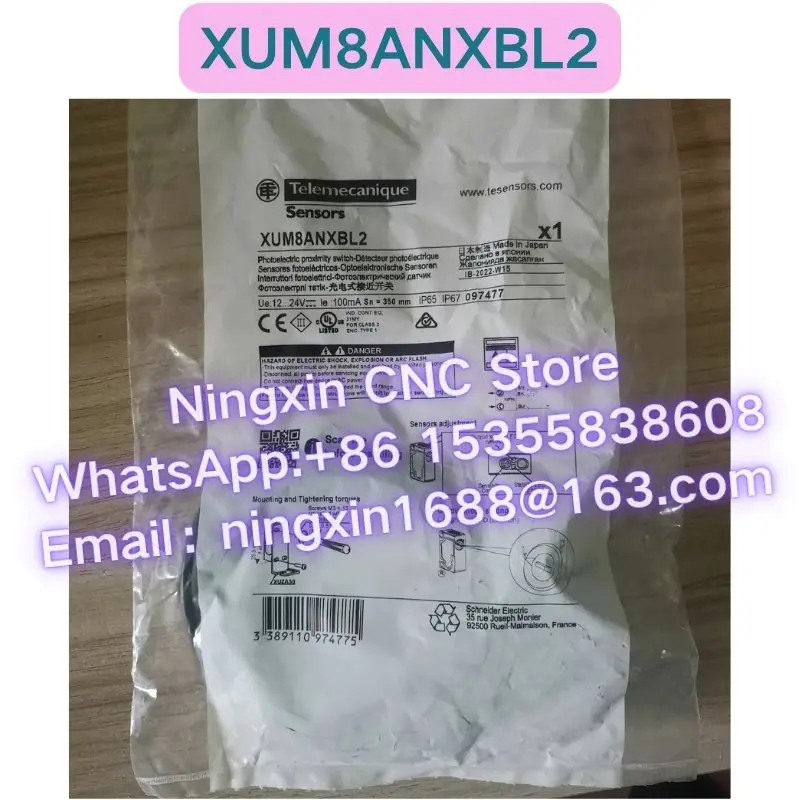 新しいオリジナル-xum8anxbl2-xum9anxbl2-光電スイッチ短納期