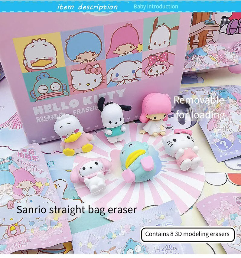 32Pcs Sanrio Hello Kitty Eraser Rubber Blind Bag Set Kawaii 3D Kuromi Eraser Students Stationery School Clean Tools ChildrenGift