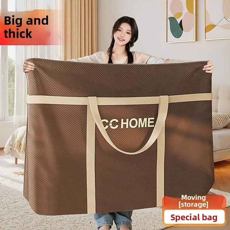 

Large Capaci Quilt Storage Bag Clothes Moving Paing Bag Organizer for Students Non-Waterproof Dustproof Bag