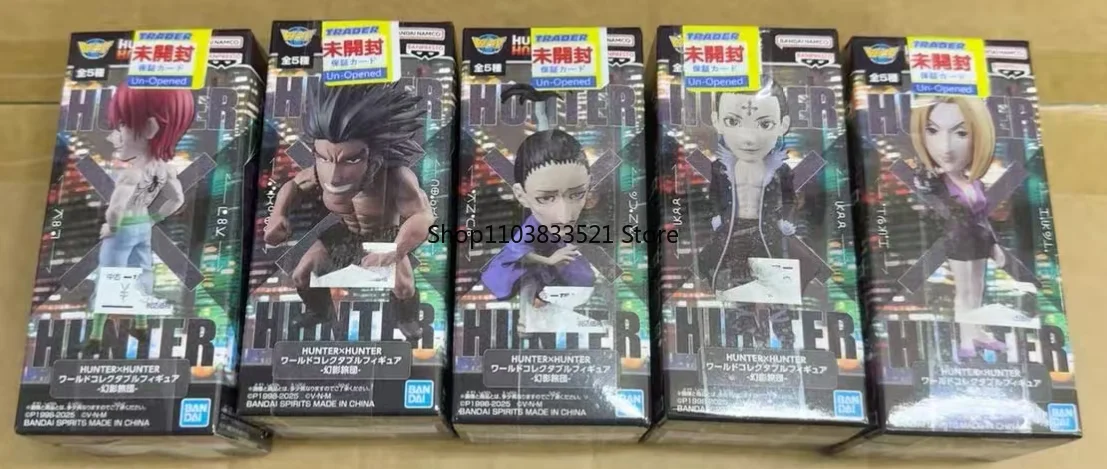 بانداي الأصلي أنيمي هنتر × هنتر WCF2 كرولو لوسيلفر هيسوكا أوفوجين نوبوناغا هازاما نموذج لجسم صغير الحلي #6