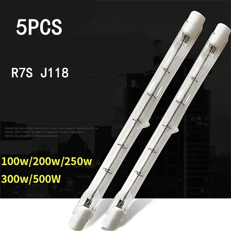 R7S J118 High Power LED Glass Tube COB Light Bulb 100W 200W 300W 400W Halogen Light Corn Lamp Replacement - Pack of 1/5