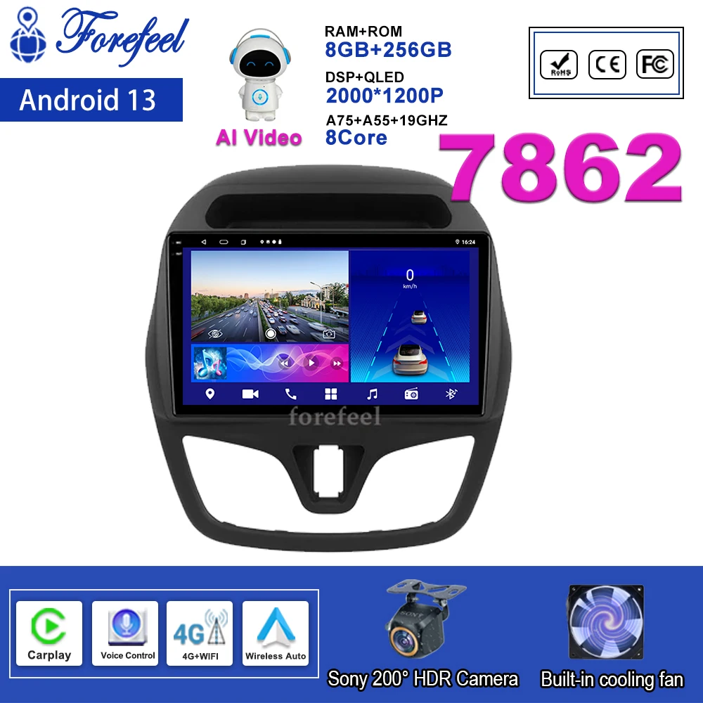 

Автомобильный радиоприемник Android 13 для Chevolet Spark Beat Matiz 2016 - 2019 мультимедийная навигация GPS видеоплеер стерео монитор Carplay