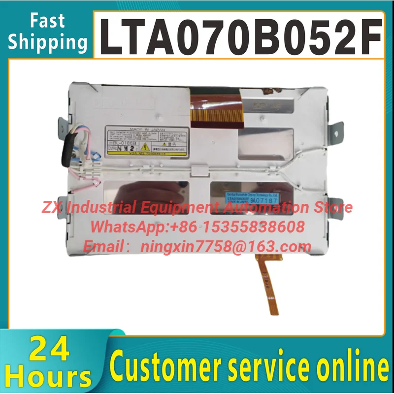Well tested 7-inch LCD module LTA070B054F LTA070B052F LTA070B050F with touch screen display, suitable for Land Cruiser car DVD
