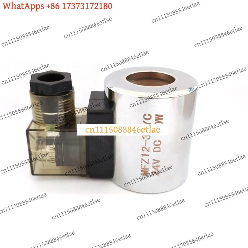 Excavator Hydraulic Solenoid Valve Coil MFZ12-37YC 24V 12VDC 30W Inner Hole 23mm Length 51mm Universal Replacement